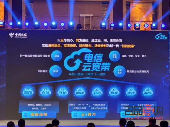 新婚女孩送什么禮物好(新婚女孩送什么禮物好一點)