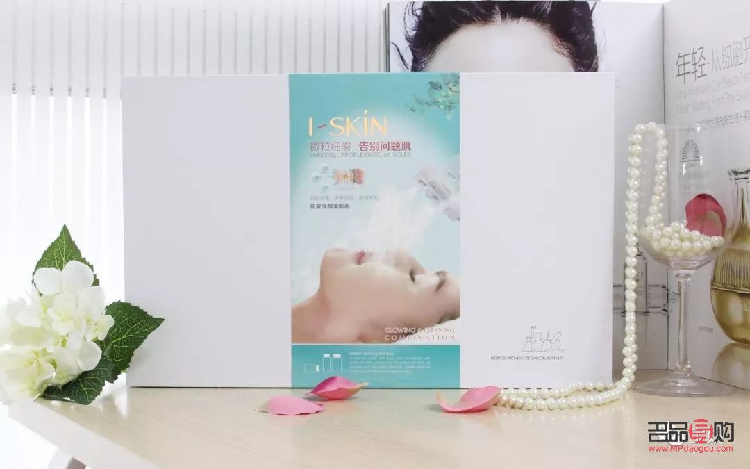 &amp;lt;h1&amp;gt;微晶美容：肌膚煥新的秘密武器&amp;lt;/h1&amp;gt;