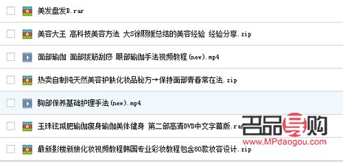 自己怎么化彩妝(自己怎么化彩妝教程)