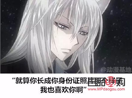 <h3>紋眼線怎么洗掉？教你幾招小妙招！</h3>