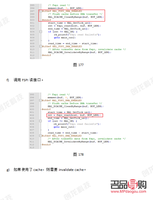 <h1>身體護理之道：呵護肌膚，煥發健康光彩</h1>