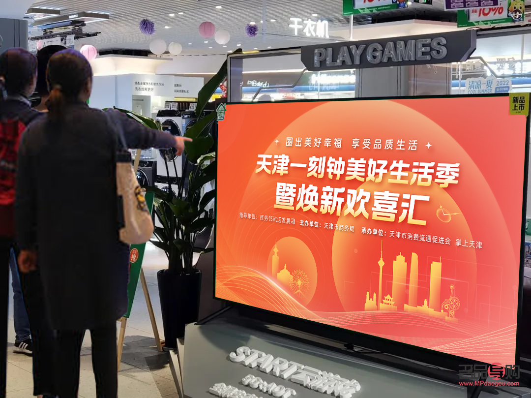 搬新家放什么禮物好(搬新家放什么禮物好吉利)