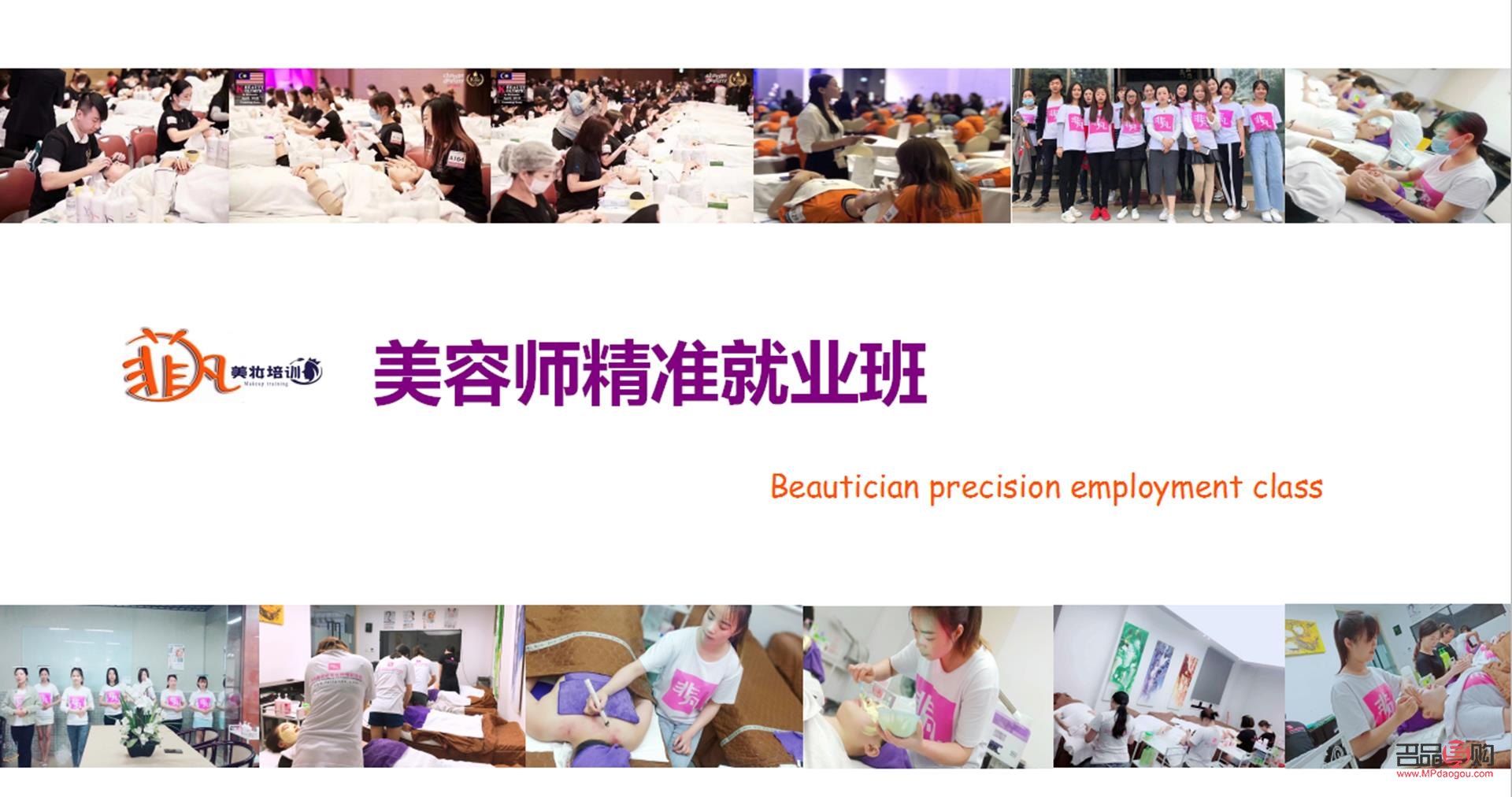 家庭什么可以美容(家庭什么可以美容養顏)