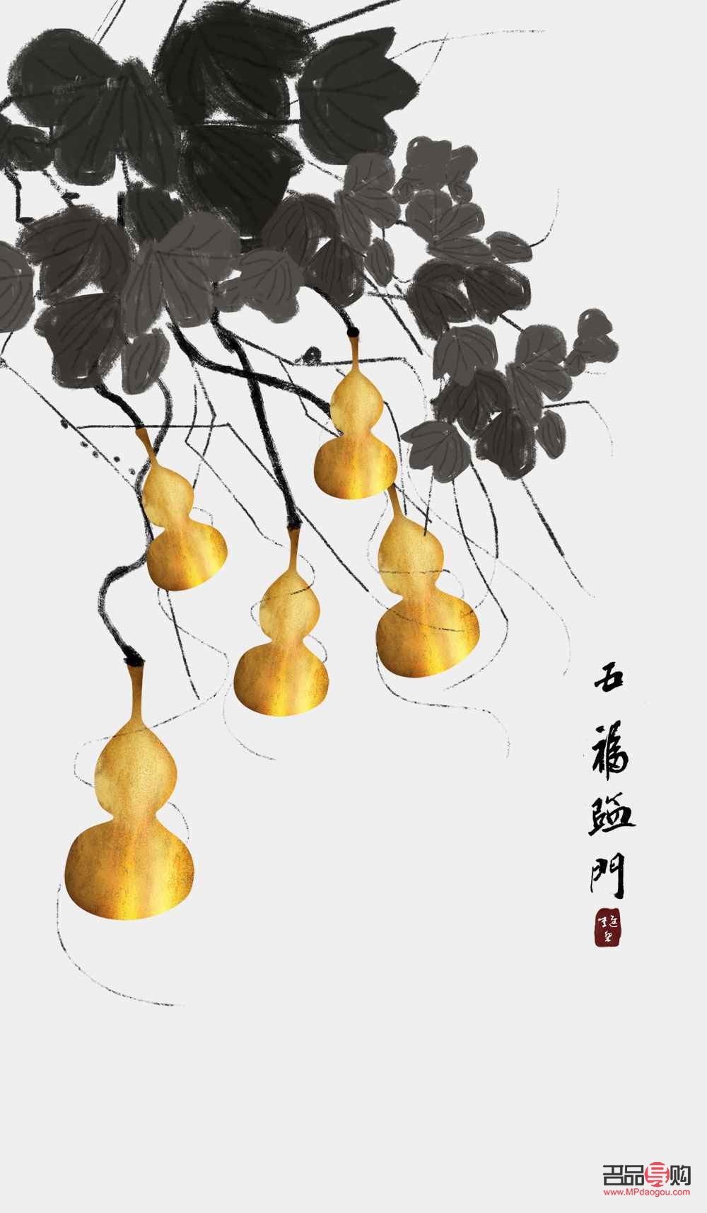 <h3>福祿滿堂小禮物——寓意吉祥的美好選擇</h3>