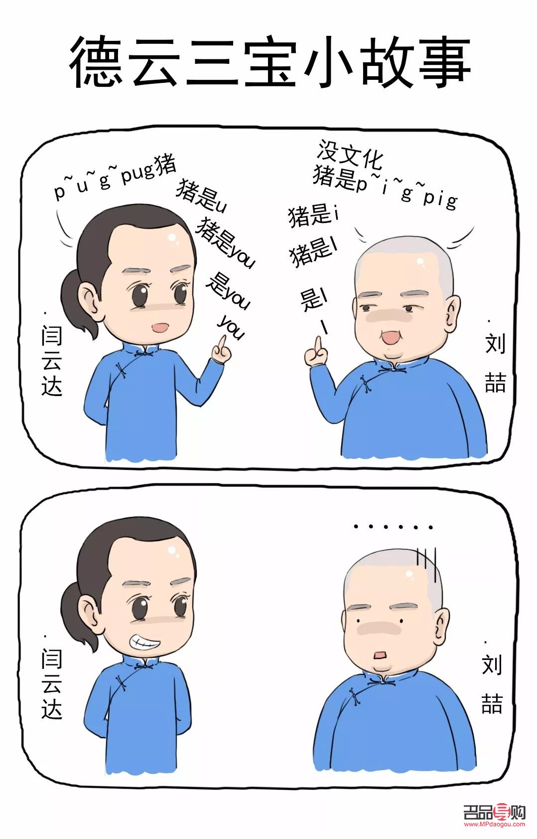 <h3>流產后身體護理全攻略</h3>