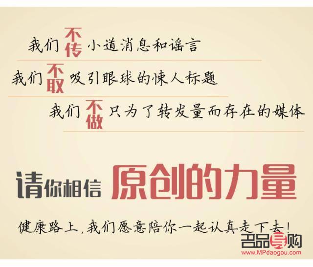 <h3>低燒護理全攻略：守護身體，遠離疾病</h3>