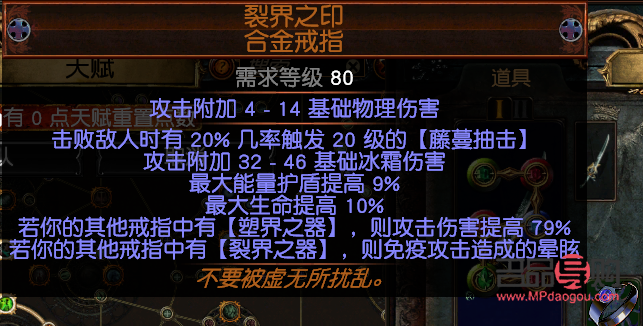 美容刀怎么樣用(美容刀怎么樣用視頻教程)