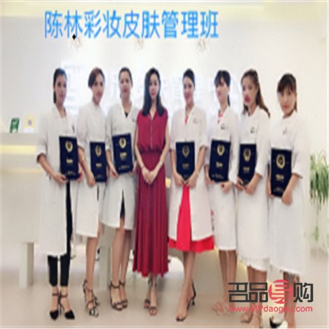 彩妝學院怎么選(彩妝學院怎么選專業)