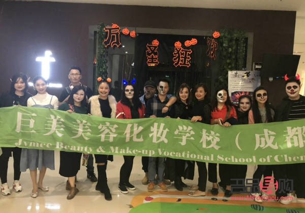 彩妝學院怎么選(彩妝學院怎么選專業)