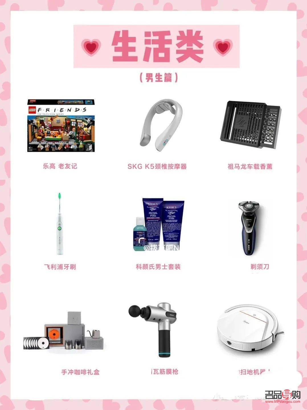 在哪里充禮物劃算？探尋最佳禮物充值平臺(tái)