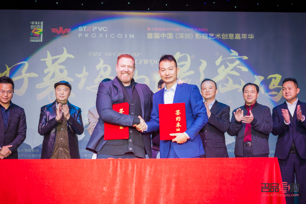 重慶義眼公司：重塑視界，再現光明