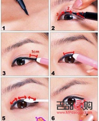 <h3>掌握眼部彩妝技巧，打造迷人電眼魅力</h3>