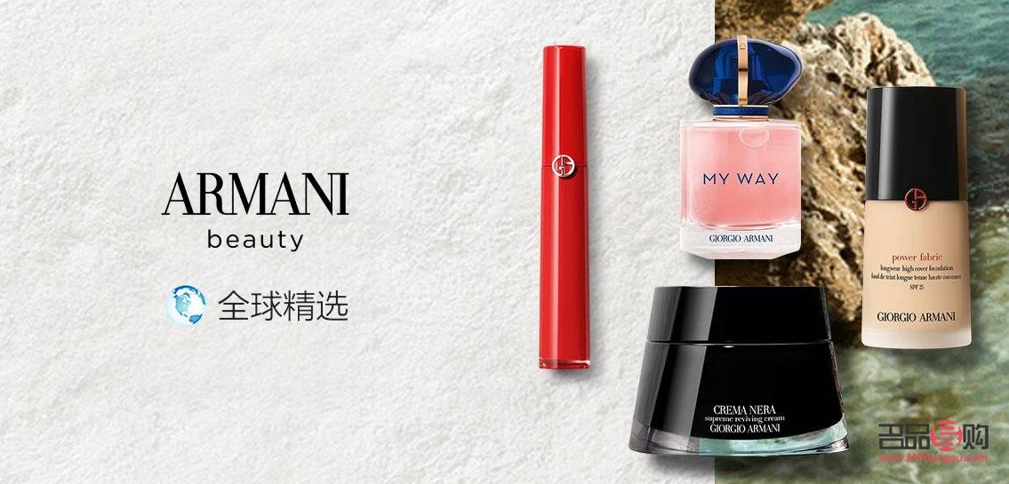 <h3>勝仙彩妝品牌探究</h3>