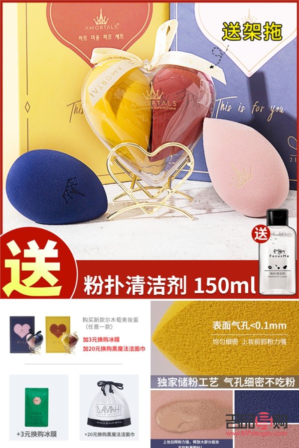 &amp;lt;h1&amp;gt;近期彩妝購買指南：如何挑選最適合你的美妝產(chǎn)品？&amp;lt;/h1&amp;gt;