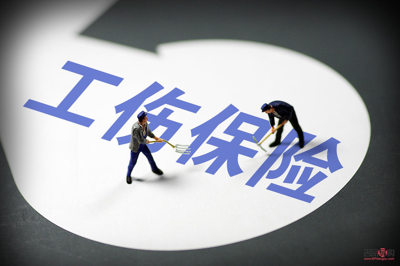 2分鐘雙眼皮是怎么做的(2分鐘雙眼皮是怎么做的?)