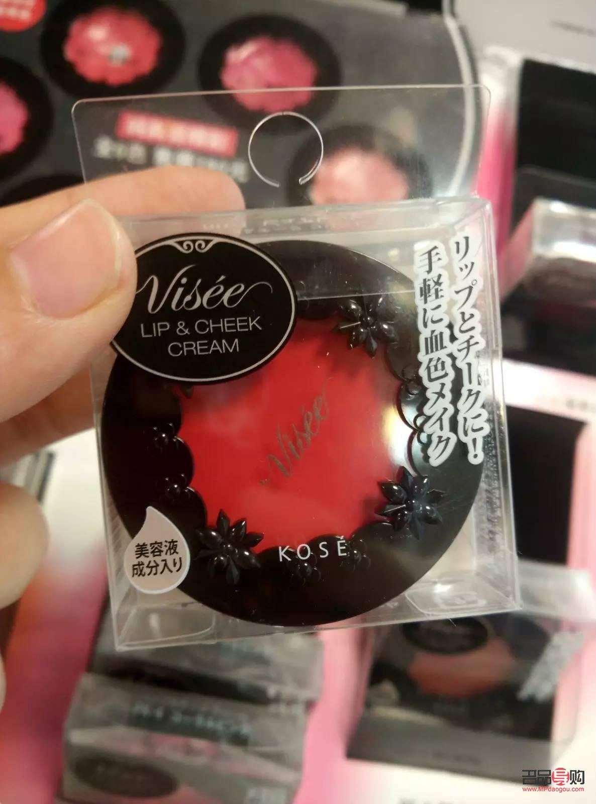便宜彩妝怎么賣(便宜彩妝怎么賣的)