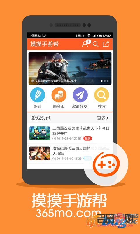 手摸護(hù)理身體乳可以嗎(手摸護(hù)理身體乳可以嗎女生)