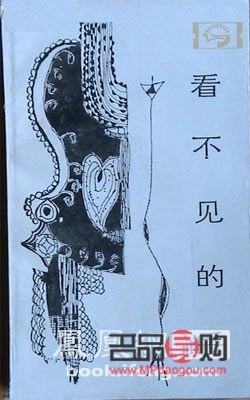 &amp;lt;h1&amp;gt;身體家居護(hù)理全攻略：呵護(hù)身心，享受舒適生活&amp;lt;/h1&amp;gt;
