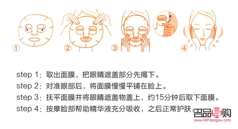 <h3>面怎樣美容：探索面部美容的奧秘與技巧</h3>