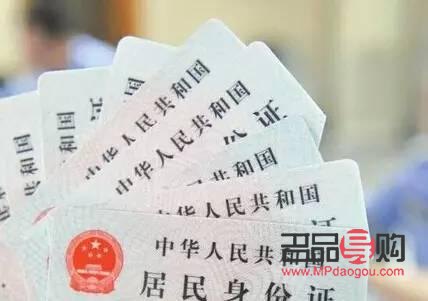 割雙眼皮手術(shù)前需要注意什么(割雙眼皮手術(shù)前需要注意什么事項(xiàng))