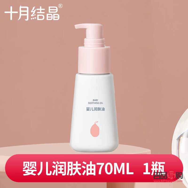 嬰兒應(yīng)該怎么護(hù)理身體(嬰兒應(yīng)該怎么護(hù)理身體呢)