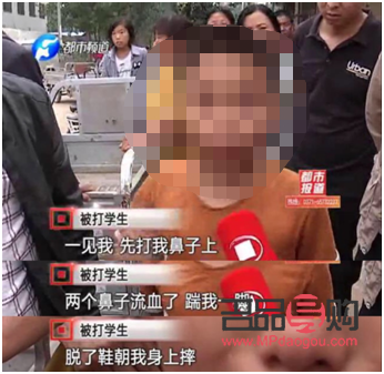 宿舍溫馨小禮物推薦