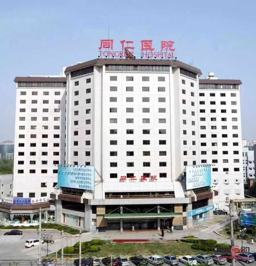去除腫眼泡手術有風險嗎近視眼(去除腫眼泡手術有風險嗎近視眼能做嗎)