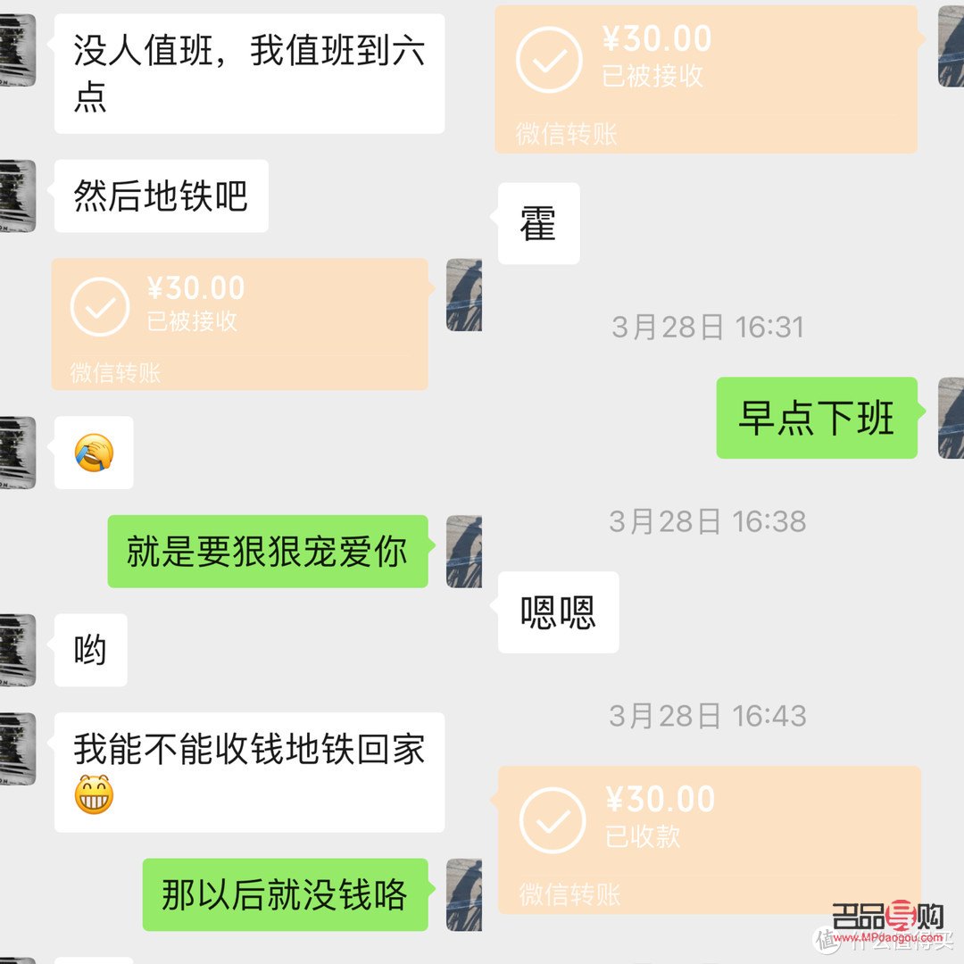 給中年男性送什么禮物(給中年男性送什么禮物好)