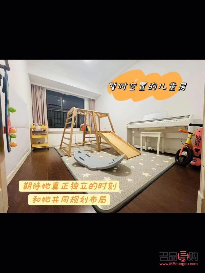 <h3>身體護理判斷題答題技巧與策略</h3>