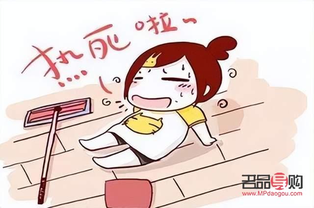 熱的護理對身體有害嗎(熱的護理對身體有害嗎女性)