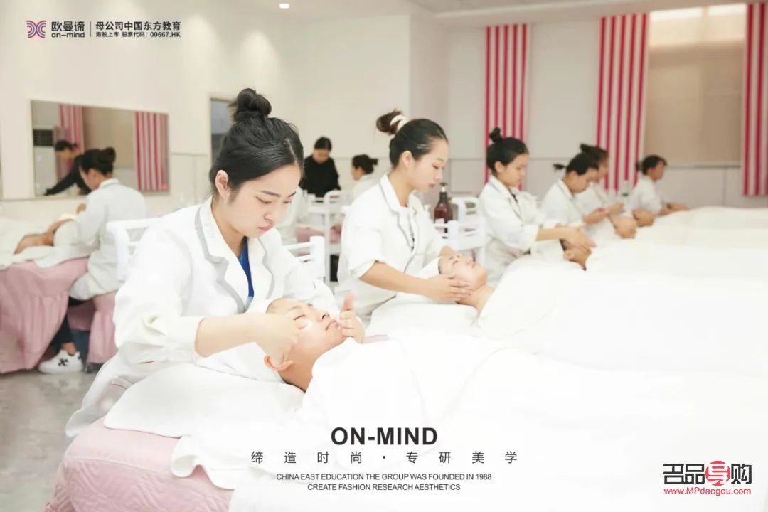 <h3>美容學徒成長之路：從新手到專業</h3>