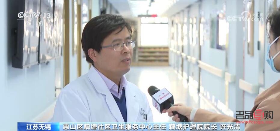 術后怎么養好身體護理(術后怎么養好身體護理視頻)