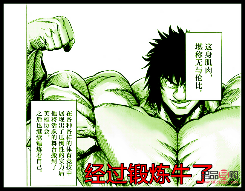 <h3>職務晉升送什么禮物？精心挑選，傳遞祝福與尊重</h3>