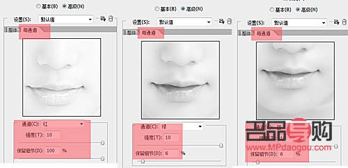 奇克（QIC）彩妝使用方法全解析