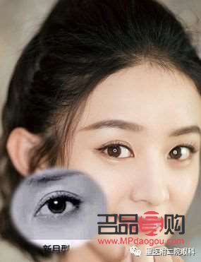 新月型雙眼皮真人圖片女孩(新月型雙眼皮真人圖片女孩可愛)