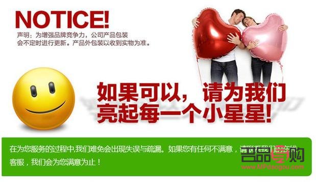 巧妙贈送：如何不花錢也能送出心意