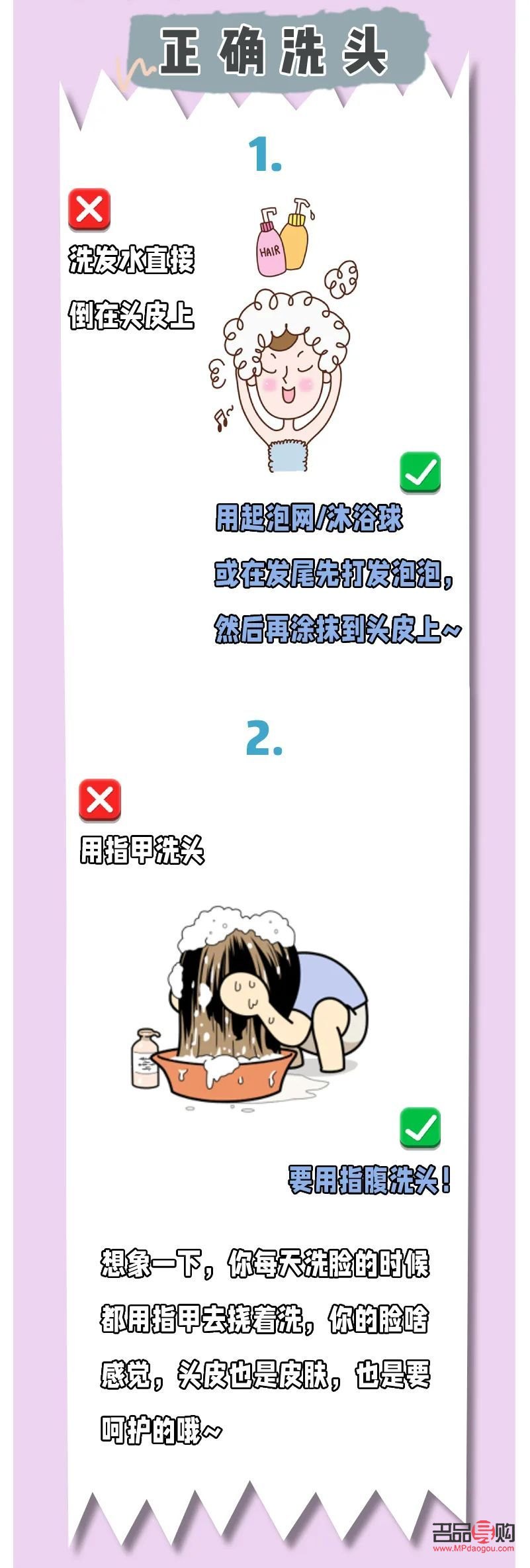 身體護理后能否吹風？專業解答與注意事項