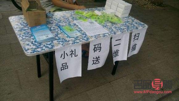 如何套路女生禮物(如何套路女生禮物送她)