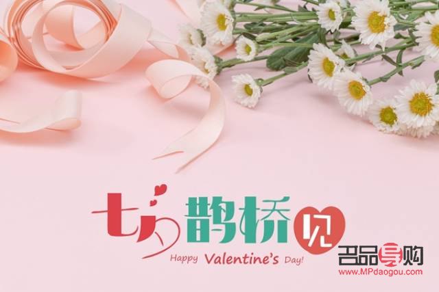 如何套路女生禮物(如何套路女生禮物送她)