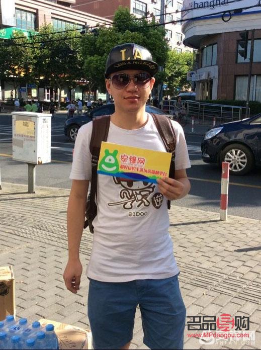 <h3>送帥哥老師禮物合適嗎？</h3>