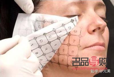 眼部熱瑪吉效果能維持多久？