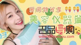 漢陰有哪些美容院(漢陰有哪些美容院比較好)