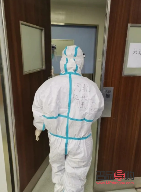 身體極致護理怎么樣做(身體極致護理怎么樣做才好)