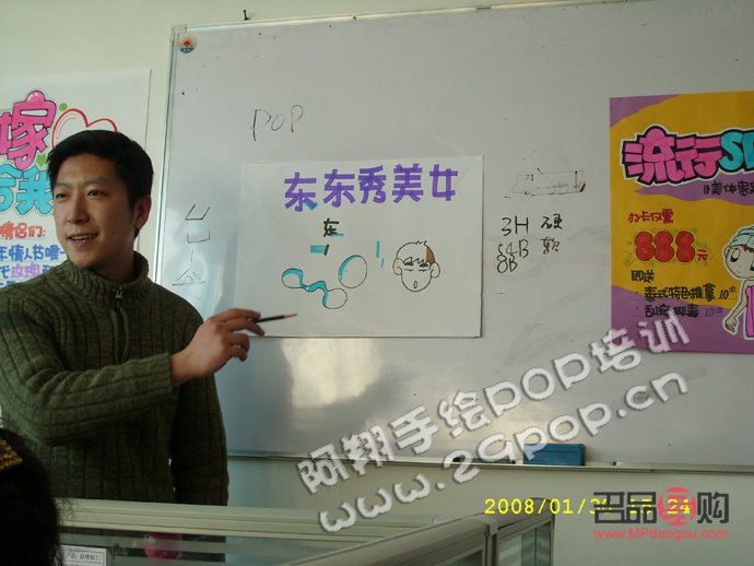<h3>尋找最佳美容皮膚機構：專業、安全與效果的完美結合</h3>