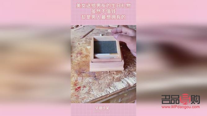 紀梵希生日禮物是什么(紀梵希生日禮物是什么時候出的)