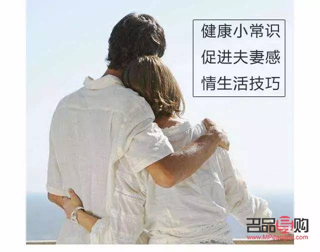 定點(diǎn)雙眼皮術(shù)后多久可以碰水？