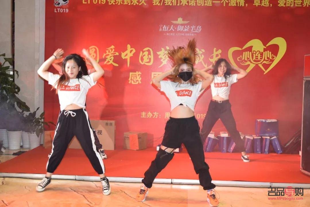 <h3>感謝領導，精選禮物表心意</h3>