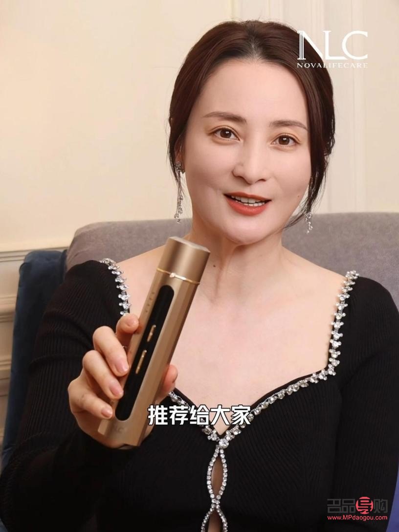 智能美容儀祛痘嗎(智能美容儀祛痘嗎怎么用)