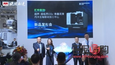 眼睛腫眼泡是怎么回事？