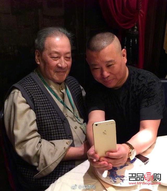 拜師禮，傳統與心意的結合